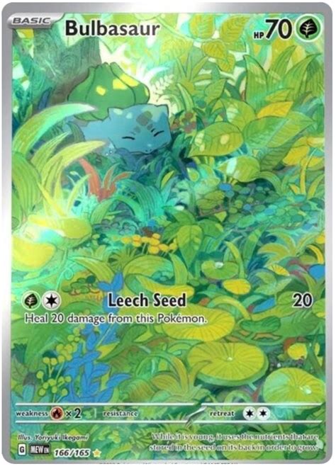 Bulbasaur - Scarlet & Violet - 151 #166 Pokemon Card