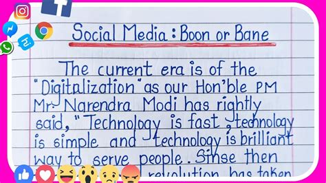 Social media : Boon or Bane Essay | essay on social media | social media essay in English ...