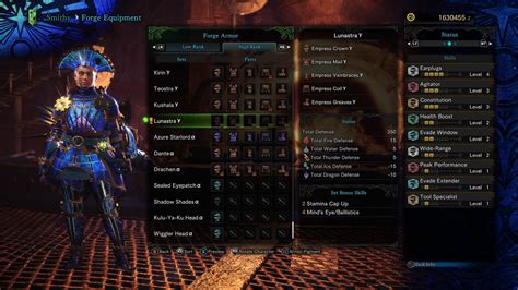 Lunastra Gamma Armor Set : r/MonsterHunterWorld