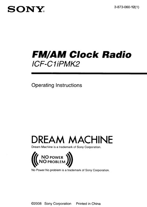 Sony Clock Radio ICF-C1iPMK2 User Guide | ManualsOnline.com