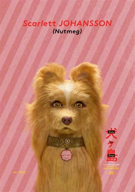 Isle of Dogs gets a series of canine character posters