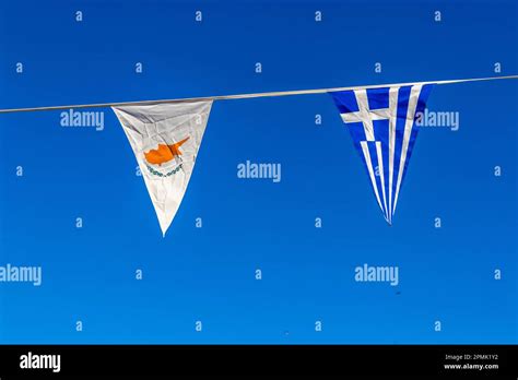 Cypriot and Greek flag Stock Photo - Alamy