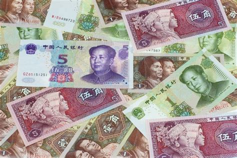 Some Chinese currency stock photo. Image of paper, coin - 48553280