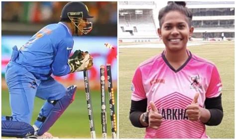 MS Dhoni Helped Indrani Roy | How MS Dhoni Helped Indrani Roy Grow as a Wicketkeeper Indrani Roy ...