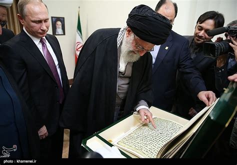 Supreme Leader Meets Russian President Putin - Photo news - Tasnim News ...