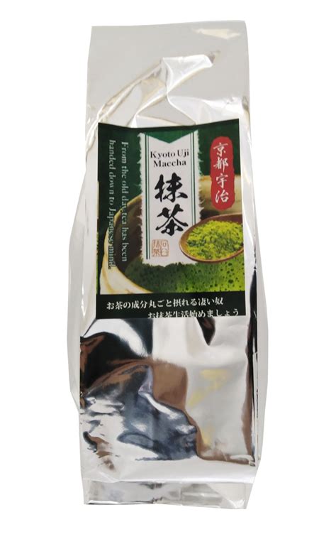 Japanese Green Tea Powder – Matcha – 500G – Deans Fujiya