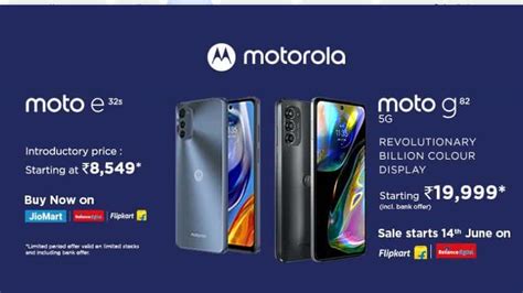 Moto G82 5G launched; price starts at 21,499 in India - Check offers ...