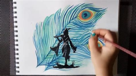 Janmashtami drawing simple | Krishna Watercolor painting | Peacock feather Watercolor Painting ...