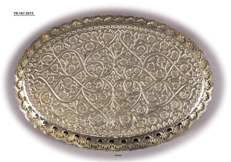 Silver Gilt Tray | The Metropolitan Museum of Art