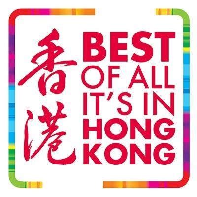 Hong Kong Tourism Board | Tickikids Hong Kong