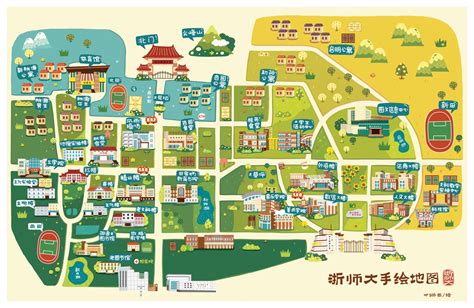 Zhejiang Normal University | ISAC Teach in China Program