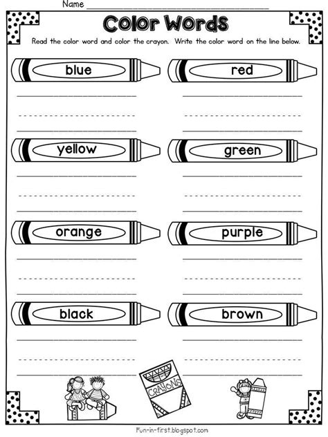 pin on color activities and mini books - color words worksheet blue ...