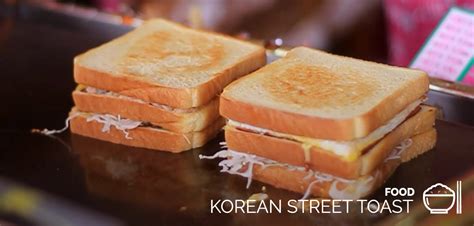 [Friday Food] Korean Street Toast — UnitedKpop