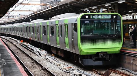 JR Yamanote Line