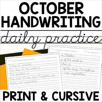 October Daily Handwriting Practice | Print Handwriting | Cursive ...