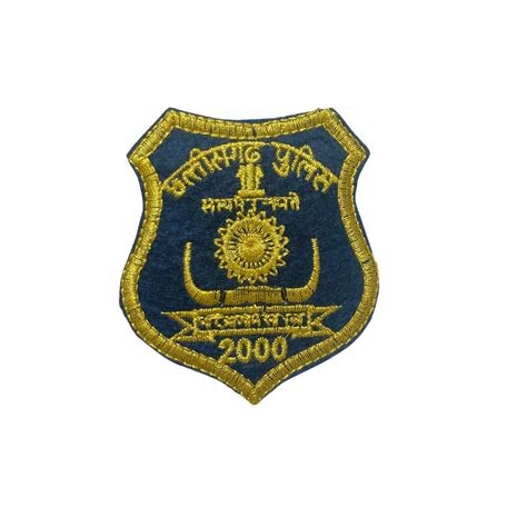 Formation Sign/INSIGNIA - Chhattisgarh Police – Blue Army