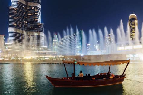 The Dubai Fountain - The Best Things To See and Do