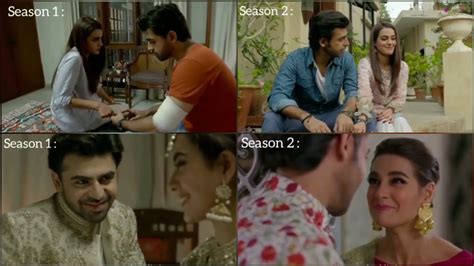 Suno Chanda Season 1 and Season 2 similarities compilation | Jiya | Arsal - YouTube