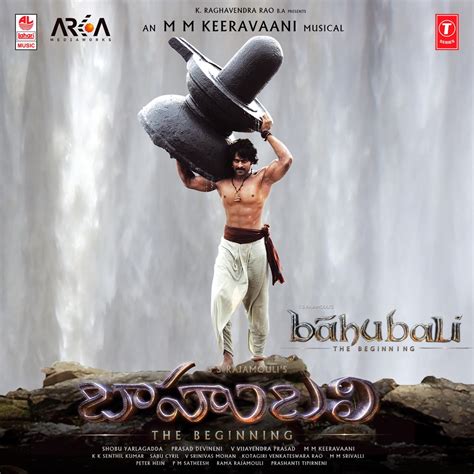 ‎Baahubali - The Beginning (Original Motion Picture Soundtrack) by M.M ...