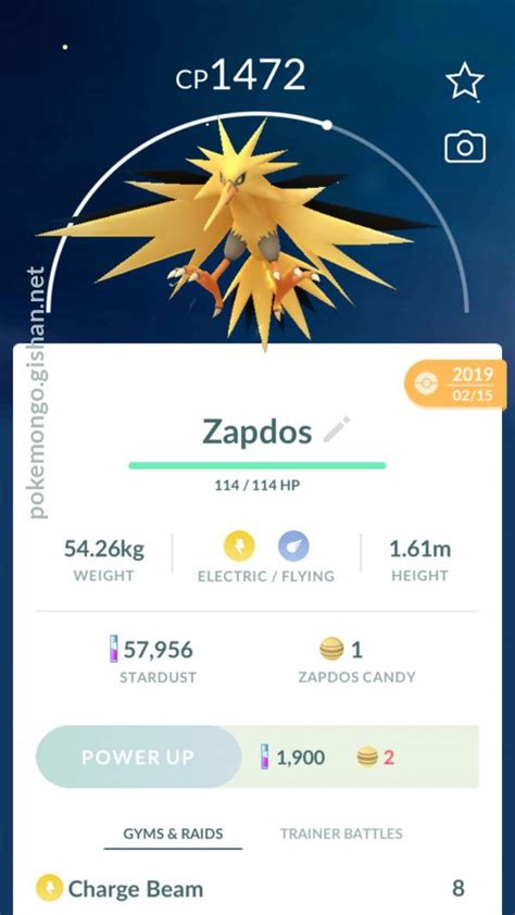 Zapdos - Pokemon Go