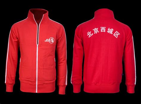 Xicheng District_Red | These retro sweatshirts are classic 1… | Flickr