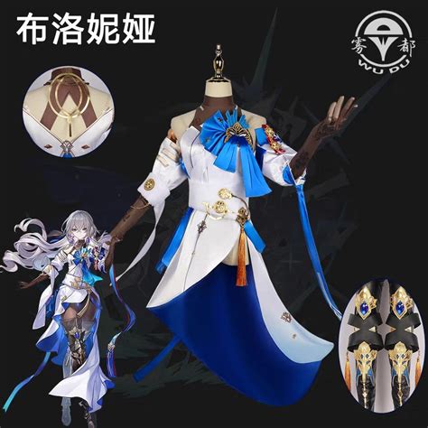 PRESALE Bronya Honkai star rail cosplay, Hobbies & Toys, Collectibles ...