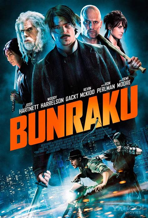 BUNRAKU Poster - FilmoFilia