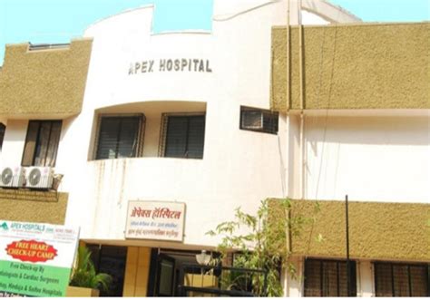 Apex | Apex Hospitals