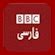 Live: Watch BBC Persian (Persian) from Un. Kingdom.