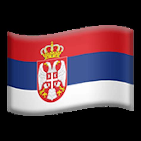 🇷🇸 Flag: Serbia Emoji Copy Paste 🇷🇸