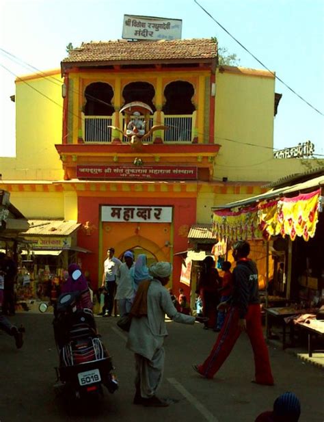 Sant Tukaram Maharaj Samadhi Temple, Dehu: A Holy and Peaceful Place to Pay Respect to the Great ...