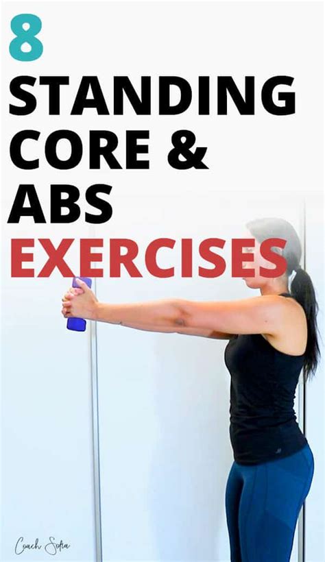 13 Standing Core Exercises For Back Pain [Do Them Anywhere!]