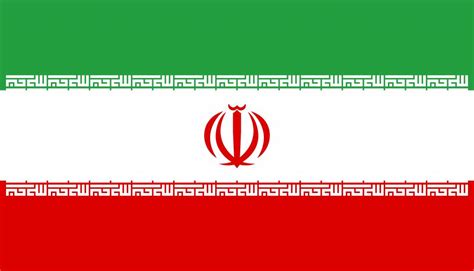 Iran flag emoji - country flags