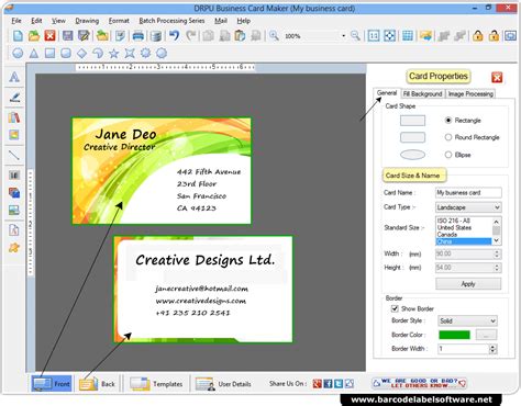 Business Card Printing Software - PRINTING CDR