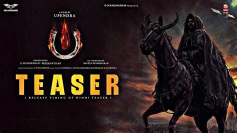 UI Official teaser : Release time | Upendra | UI teaser trailer | Ui movie (2023) teaser trailer ...