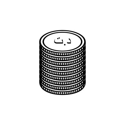 Tunisia Currency Icon Symbol, Tunisian Dinar, TND Sign. Vector ...