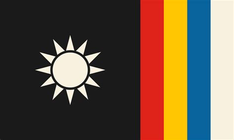 Republic of China Flag Redesign : r/vexillology