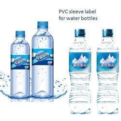 Mineral Water Bottle Labels at Rs 2/piece | Bottle Labels | ID: 11077721448
