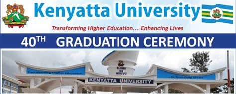 Kenyatta University July 2016 Graduation Notice