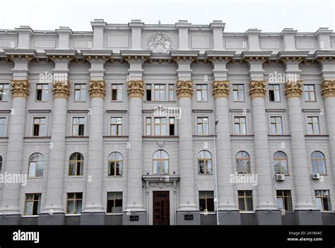 Soviet era architecture in Minsk Stock Photo - Alamy