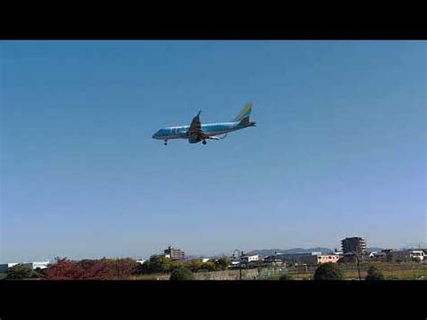 Airport Nagoya - YouTube