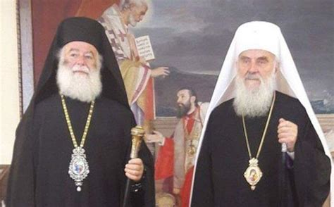 PATRIARCH OF ALEXANDRIA: PATRIARCH OF SERBIA WAS A GREAT SPIRITUAL ...