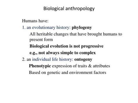 PPT - Biological anthropology PowerPoint Presentation, free download ...