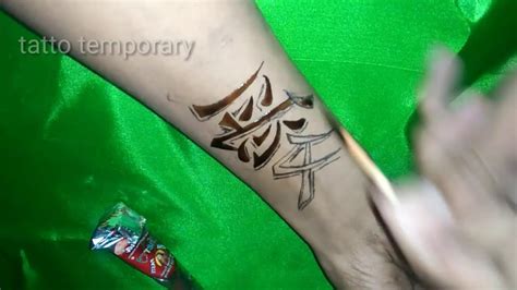 Gambar Tato Di Tangan Tulisan Jepang - Galeri Gambar