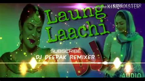 Long Lachi remix DJ Jagat Raj - YouTube