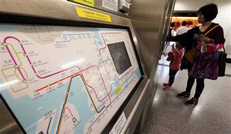 Hong Kong MTR fares set to rise by 3.14 per cent | South China Morning Post