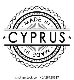 Bank of Cyprus Logo Vector (.EPS) Free Download