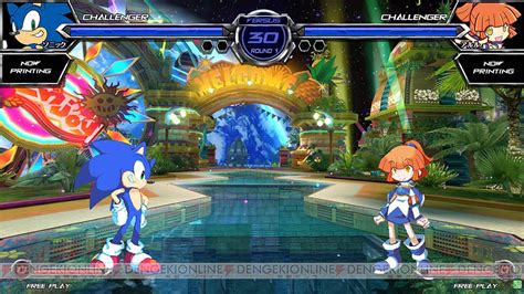 SEGA Fighting Game Mockup on Behance