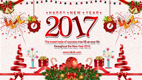 Happy New Year 2017 Greetings Card