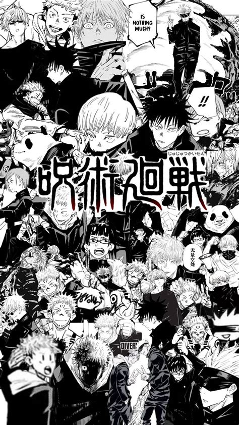 Download Jujutsu Kaisen Manga Wallpaper | Wallpapers.com